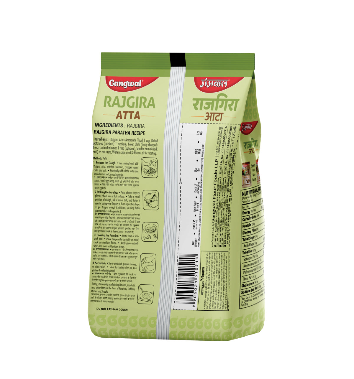 Gangwal Fasting Special Rajgira Atta 500gm Pack