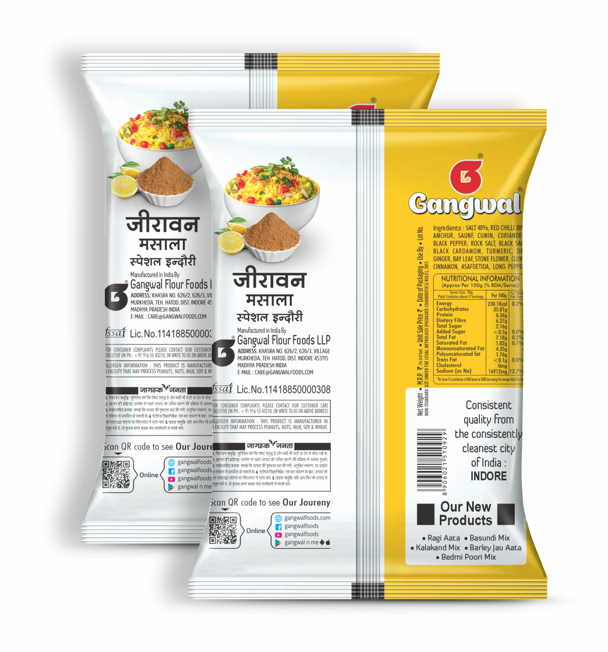 Gangwal Jeerawan Masala 100gm Pack of 2