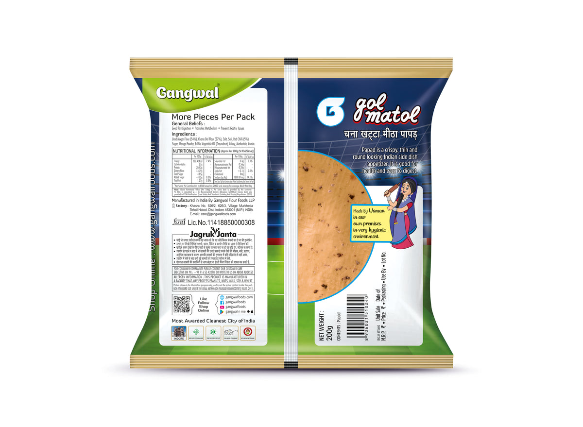 Gangwal Gol Matol Channa Khatta Mittha Papad 200gm Pack