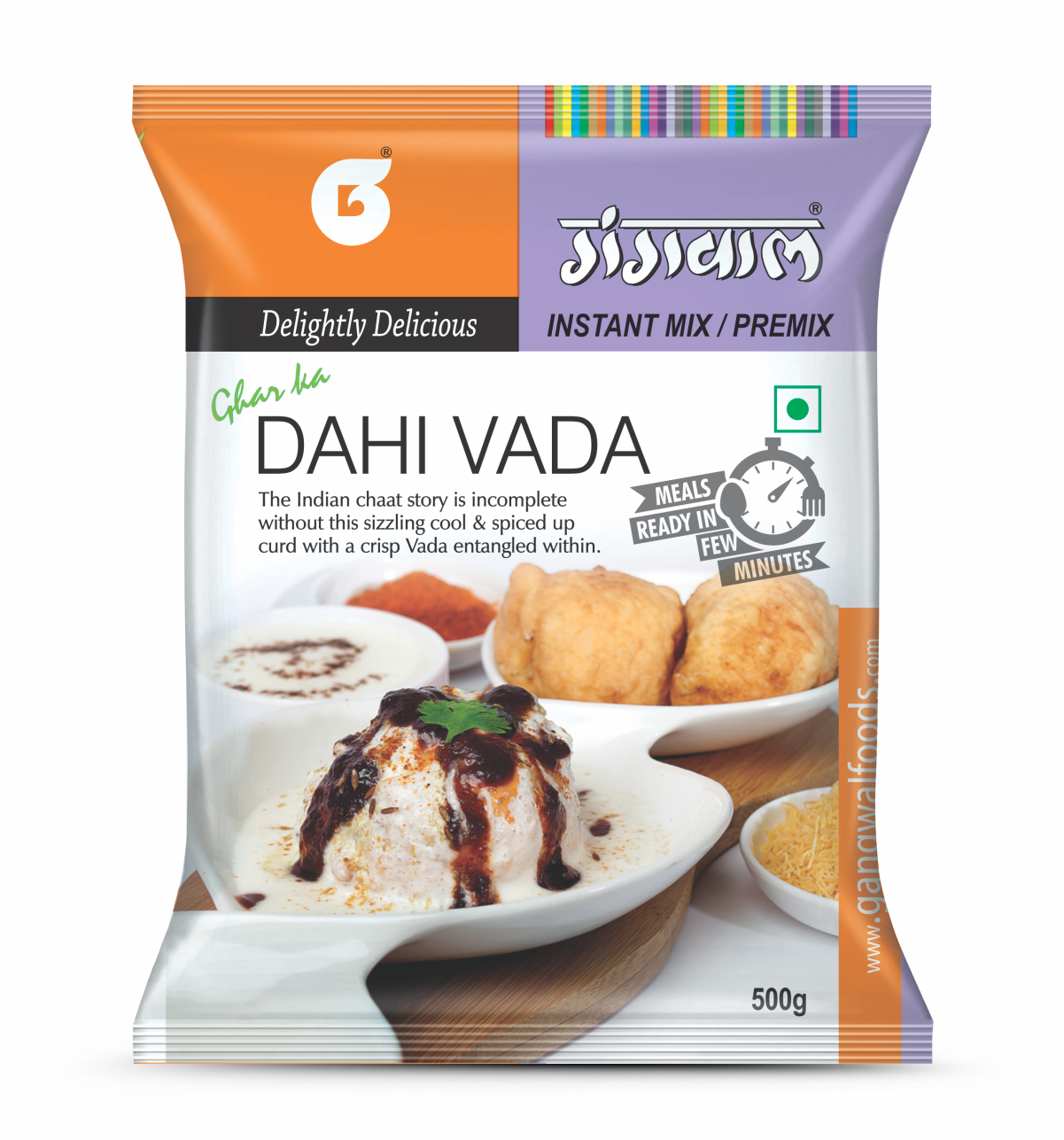 Gangwal Instant Dahi Vada Mix 500gm Pack