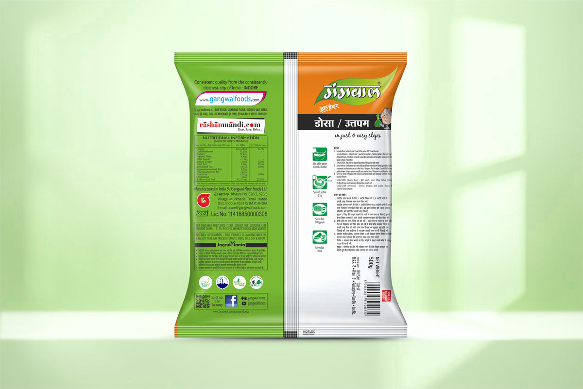 Gangwal Instant Dosa Uttapam Mix 500g