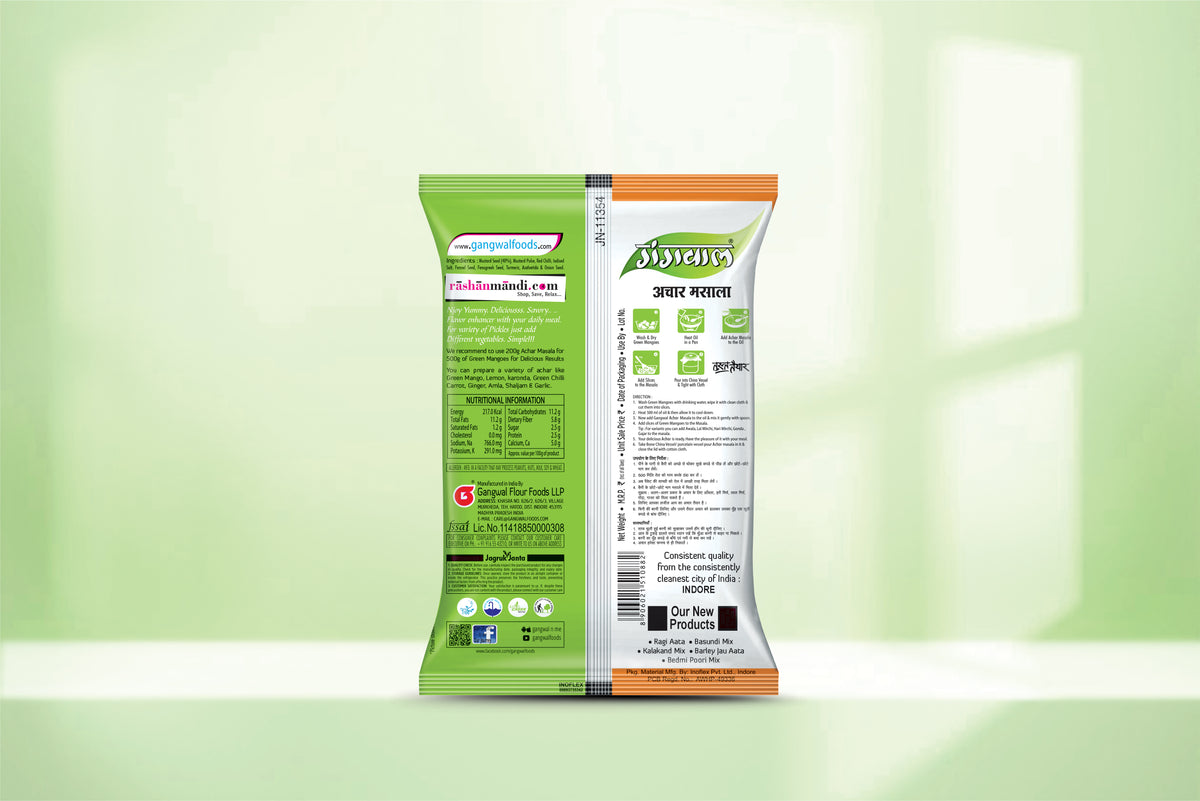Gangwal Achar Masala 200gm Pack
