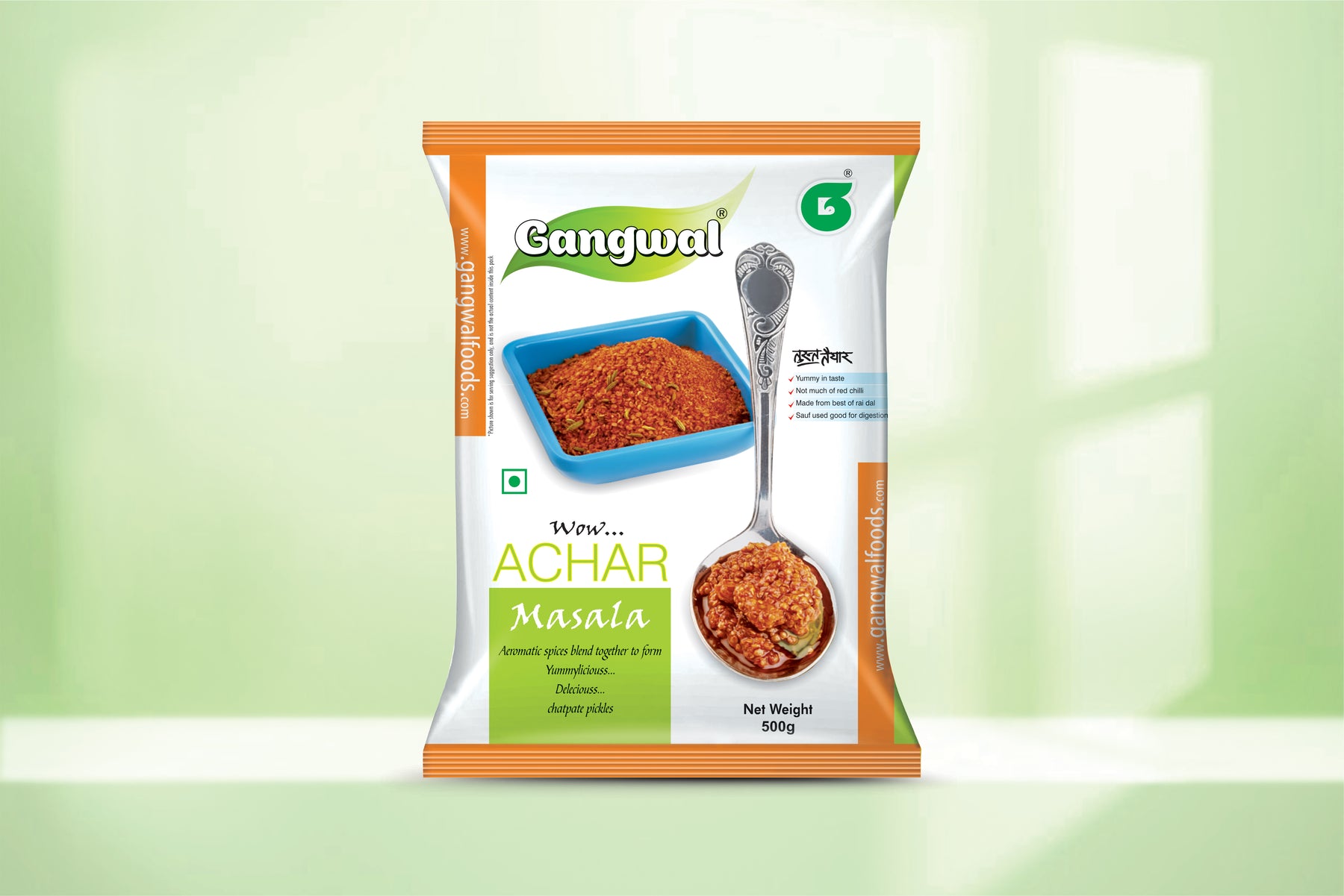 Gangwal Achar Masala 500gm Pack