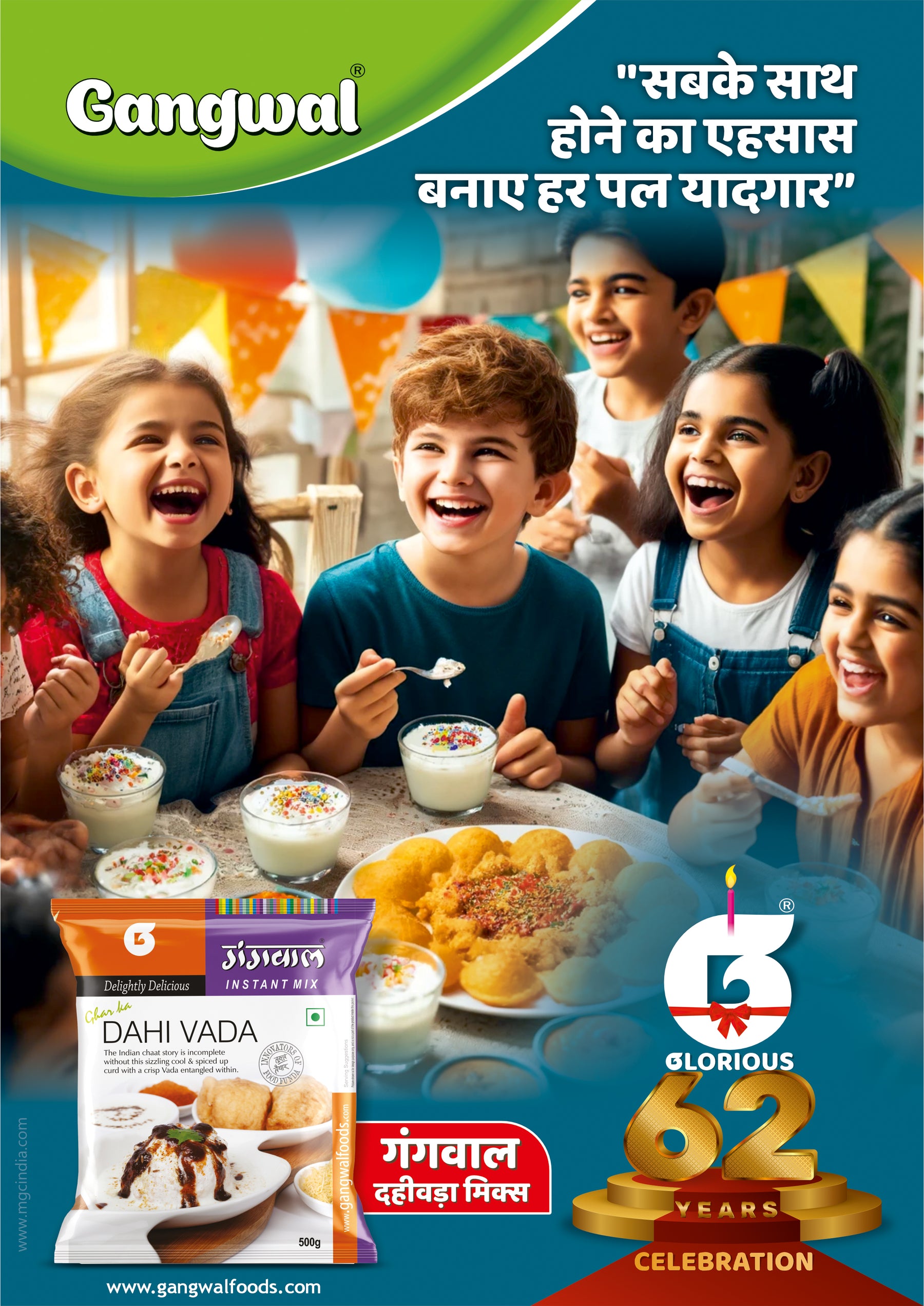 Gangwal Instant Dahi Vada Mix 500gm Pack