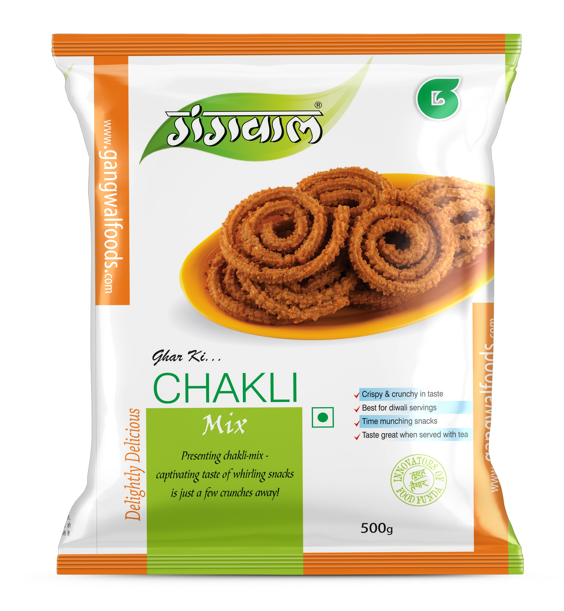 Gangwal Instant Chakli Mix 500gm Pack