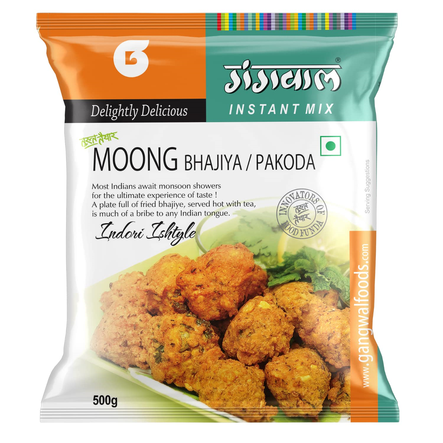 Gangwal Instant Moong Bhajiya Mix 500gm Pack