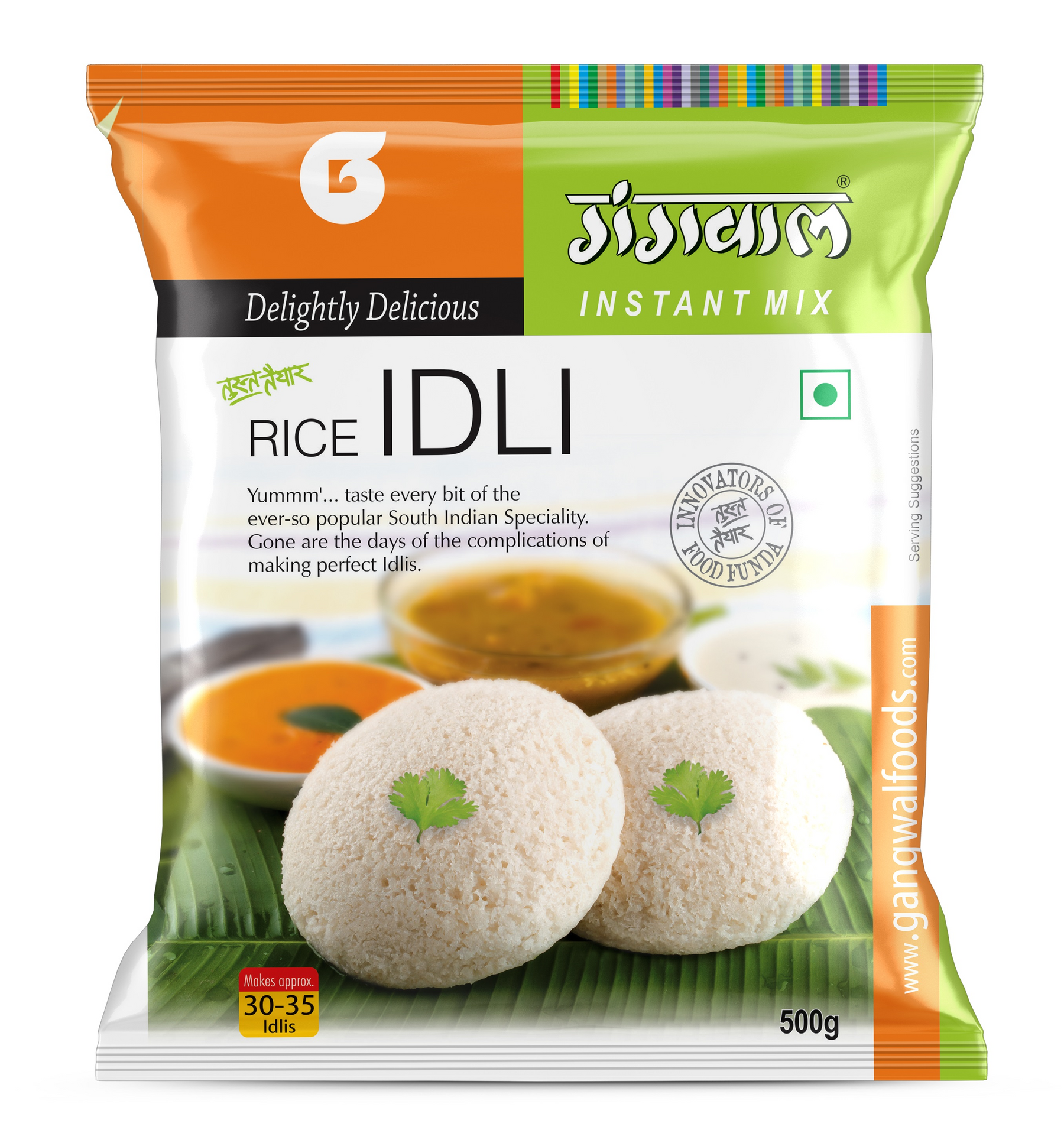 Gangwal Instant Idli Mix 500gm Pack