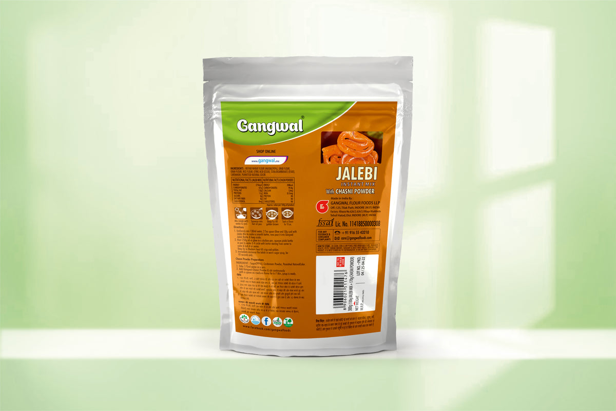 Gangwal Instant Dessert Jalebi Mix + Chasni Powder + Jalebi Maker