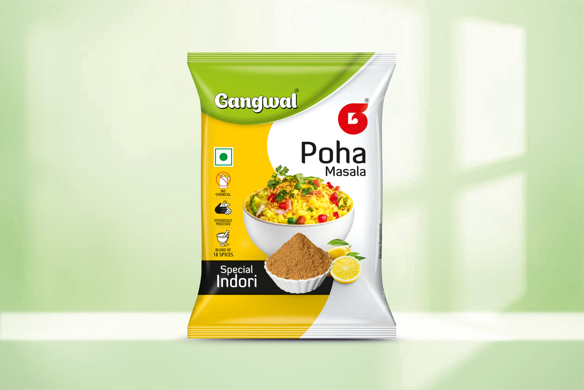 Gangwal Jeerawan Masala 100gm Pack