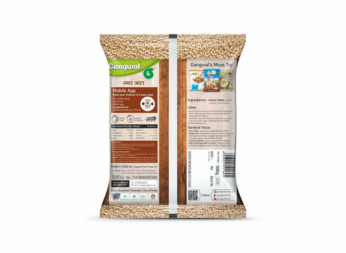 Gangwal Jwar Aata 500gm Pack