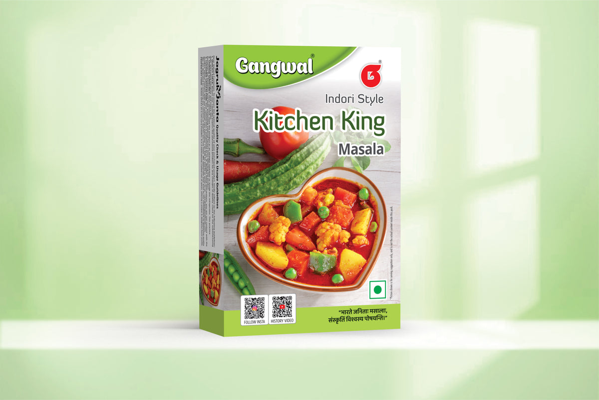 Gangwal Kitchen King Masala 50gm (Box)