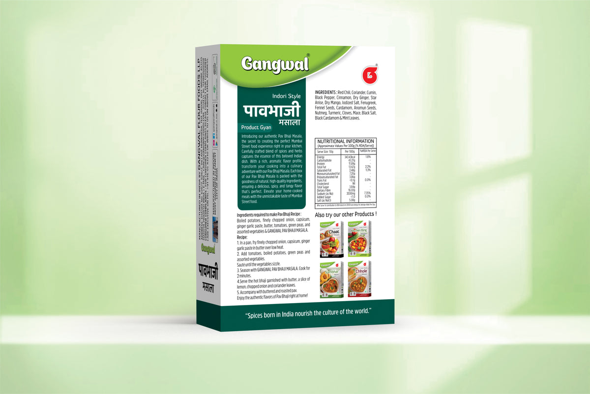 Gangwal Pavbhaji Masala 50gm (Box)