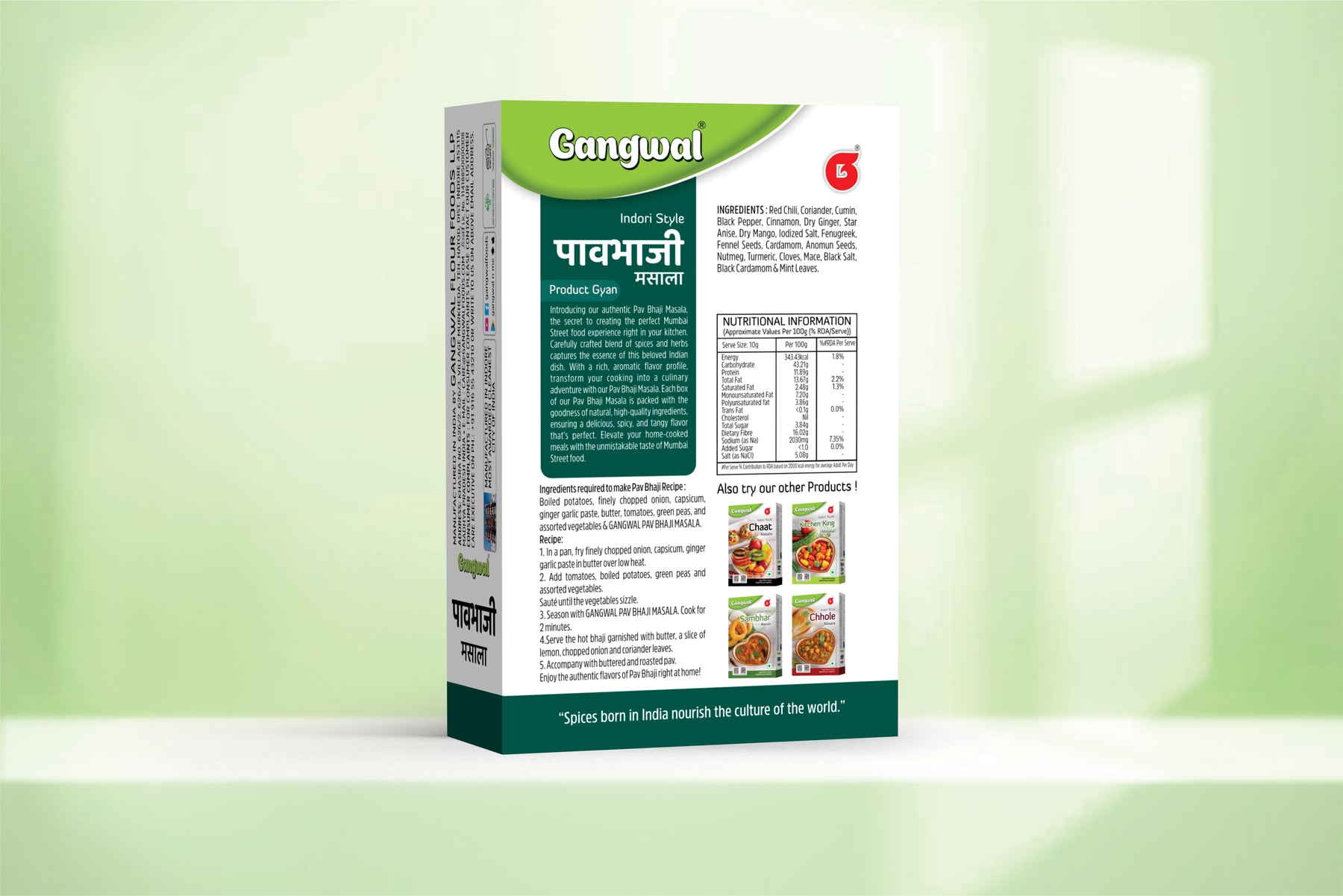 Gangwal Pavbhaji Masala 50gm (Box)