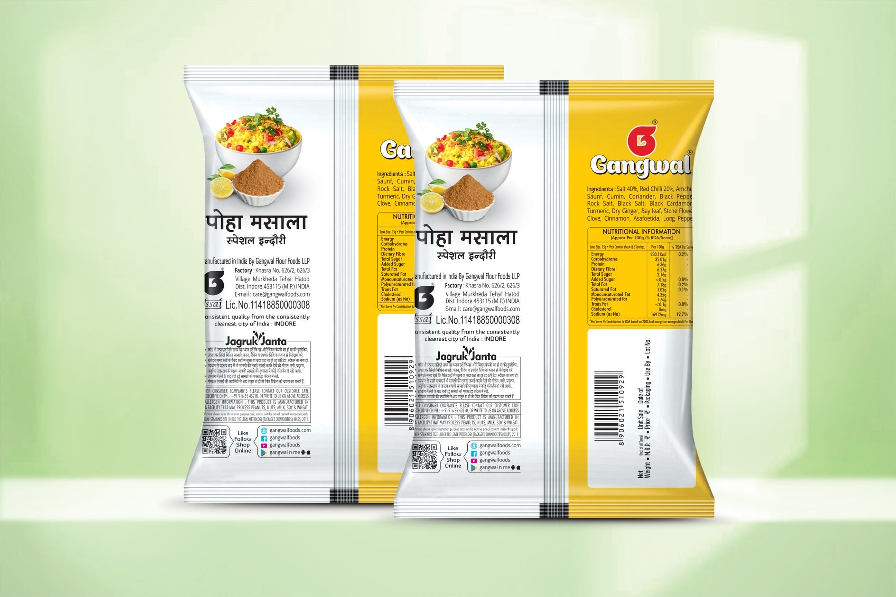Gangwal Jeerawan Masala 100gm Pack of 2