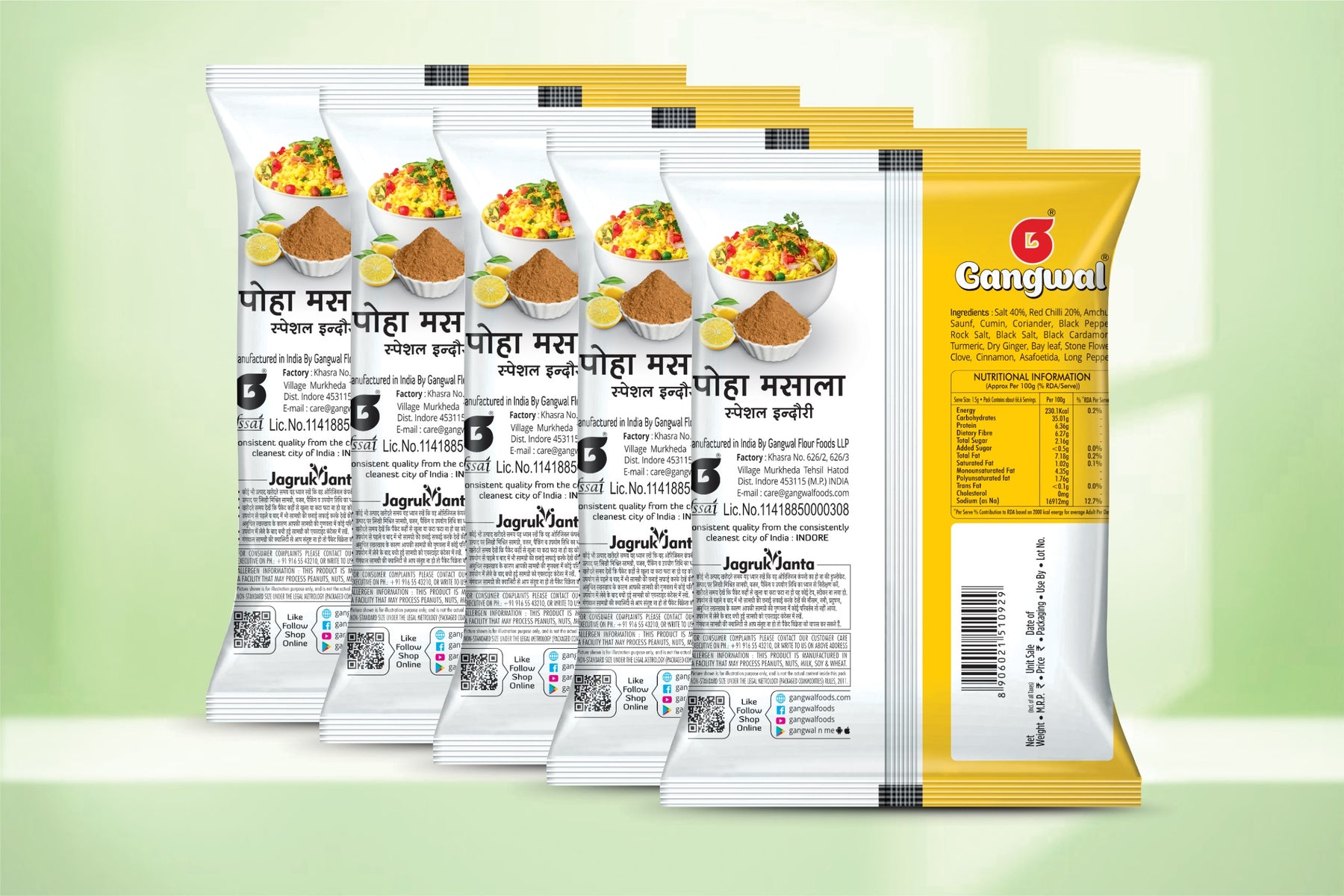 Gangwal Jeerawan Masala 100gm Pack of 5
