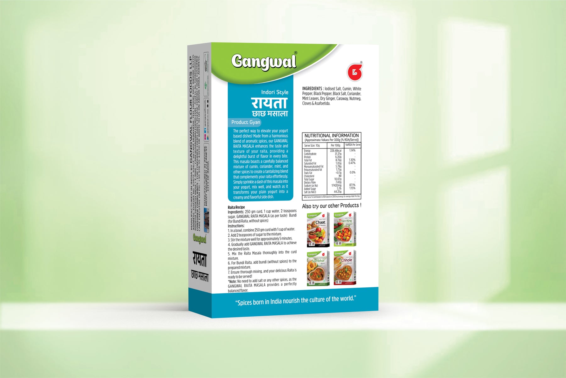 Gangwal Raita Masala 50gm (Box)