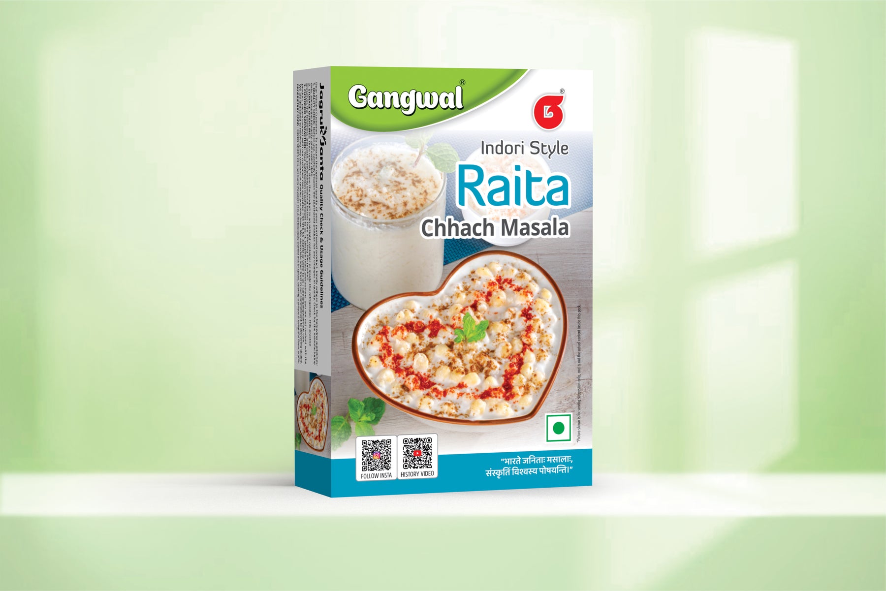 Gangwal Raita Masala 50gm (Box)
