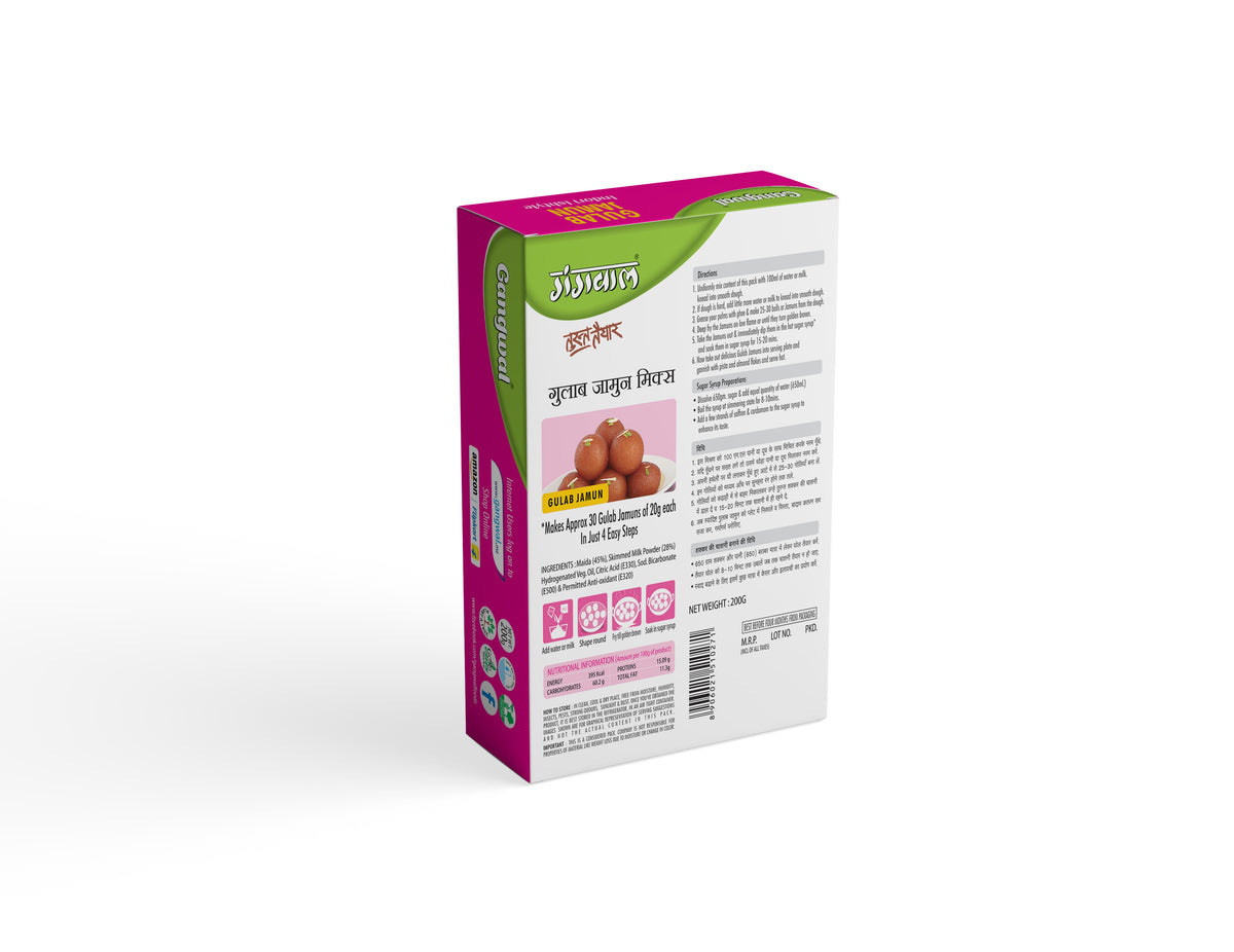 Gangwal Instant Gulab Jamun Mix 200gm Pack