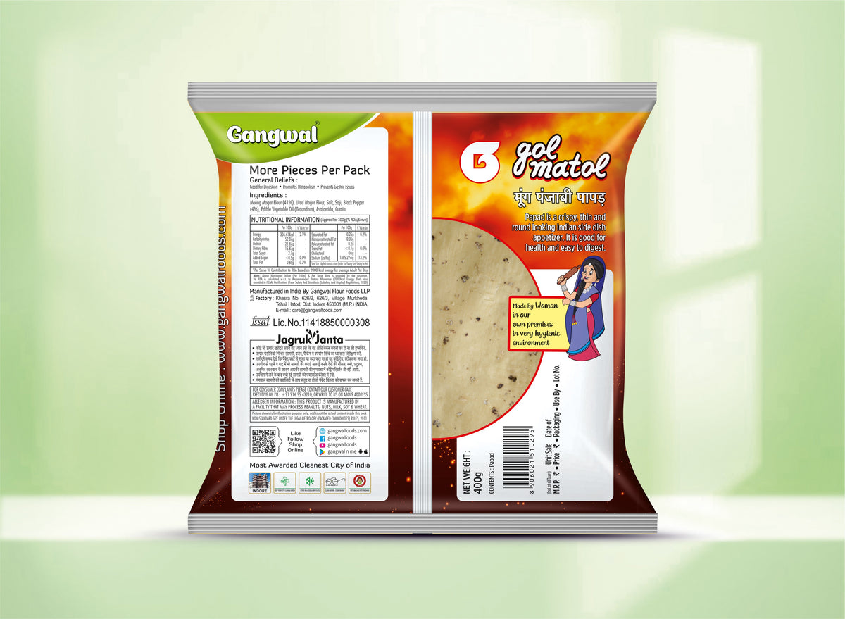 Gangwal Gol Matol Moong Punjabi Papad 400gm Pack