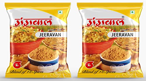 Gangwal Jeeravan Masala 100gm Pack of 2