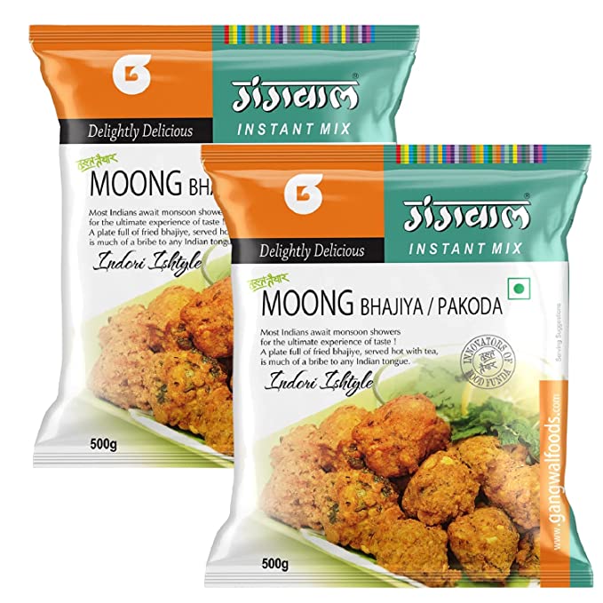 Gangwal Moong Bhajiya Mix 500gm Pack of 2