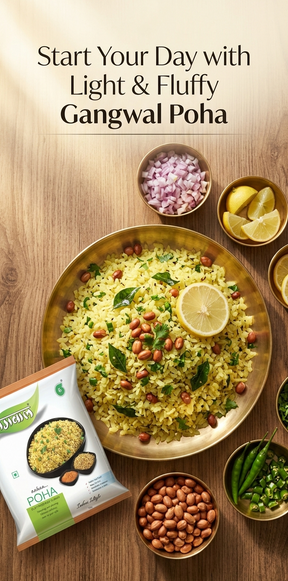 Gangwal Flattened Rice Poha 1Kg Pack