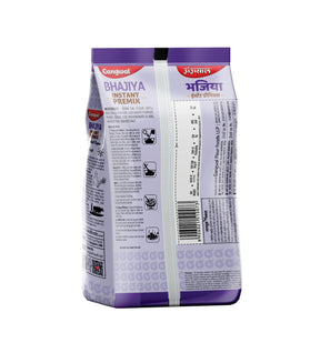 Gangwal Bhajiya Mix 500gm Pack