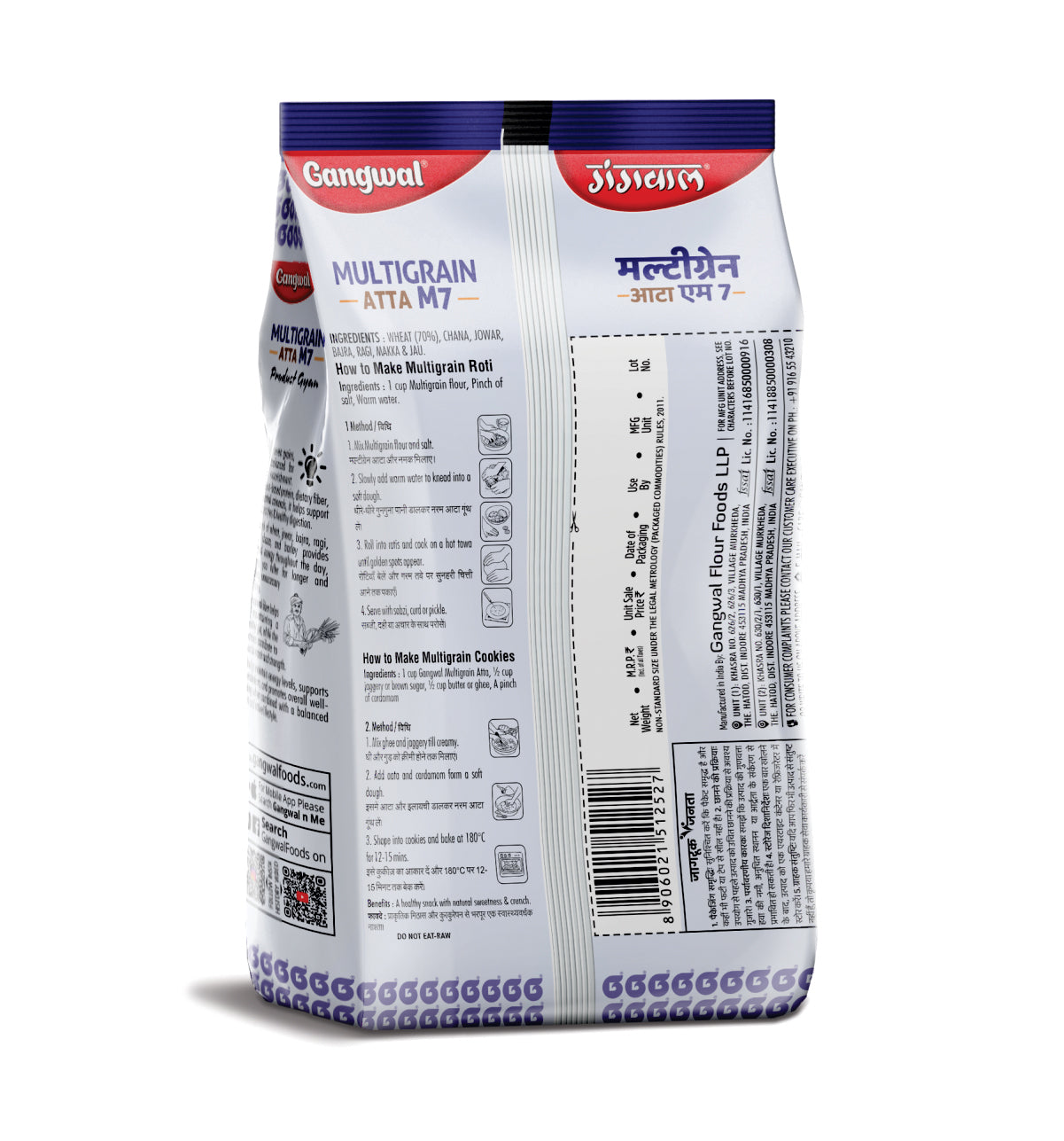 Gangwal Multigrain Atta M7 2 Kg