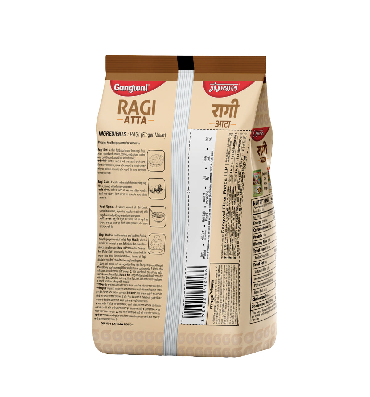 Gangwal Ragi Aata 500gm Pack