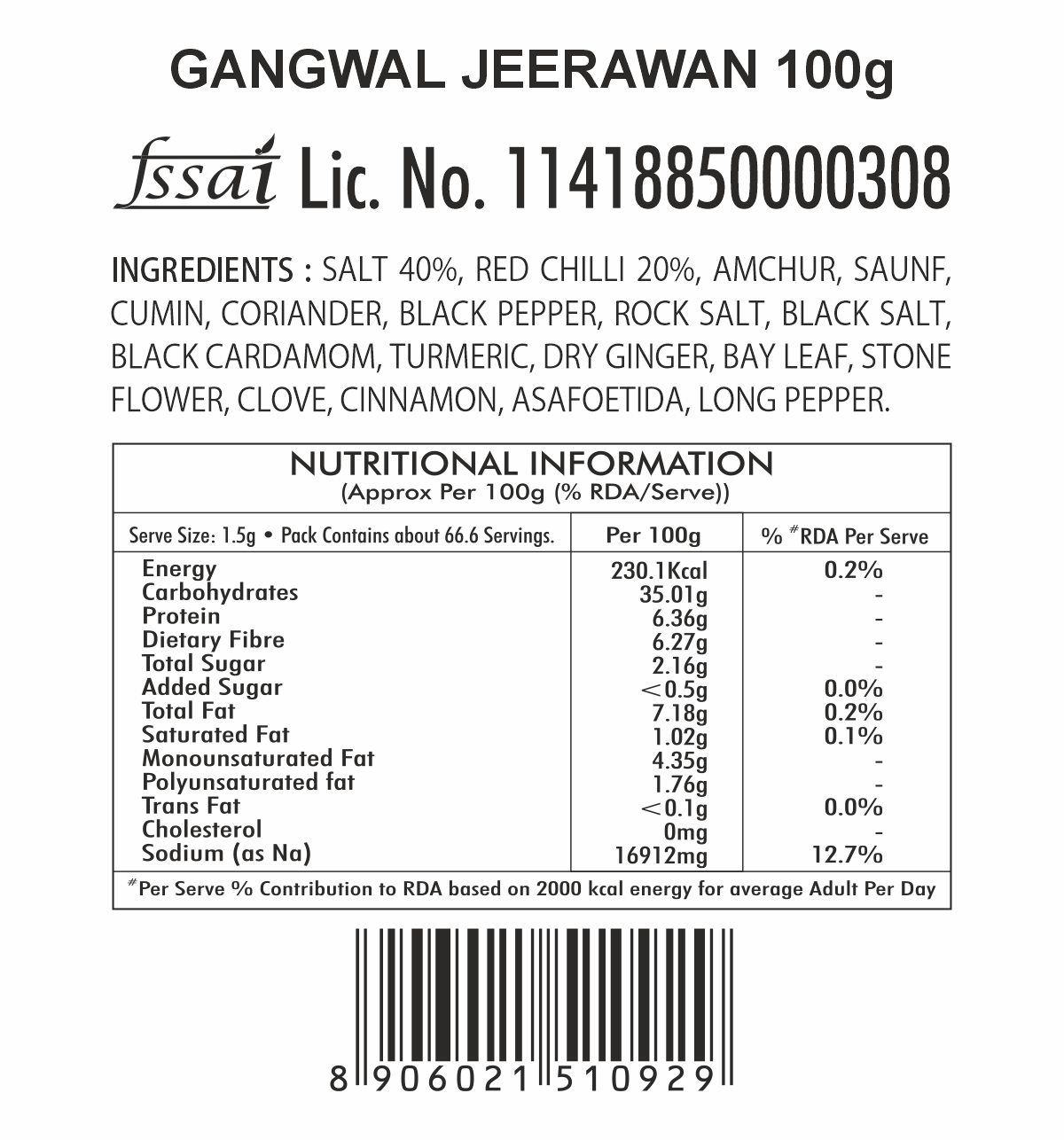 Gangwal Jeerawan Masala 100gm Pack