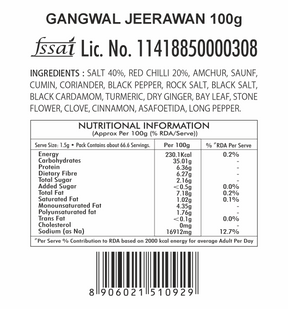 Gangwal Jeerawan Masala 100gm Pack
