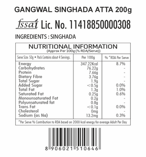 Gangwal Combo Pack of Rajgira Atta 200g & Singhada Atta 200g