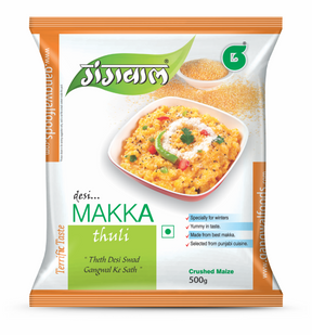 Gangwal Makka Thuli 500gm Pack