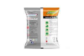 Gangwal Upma Mix 200g