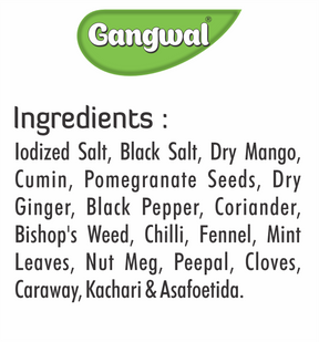 Gangwal Chaat Masala 50gm (Box)