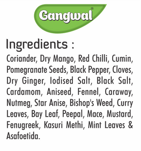 Gangwal Chhole Masala 50Gm (Box)