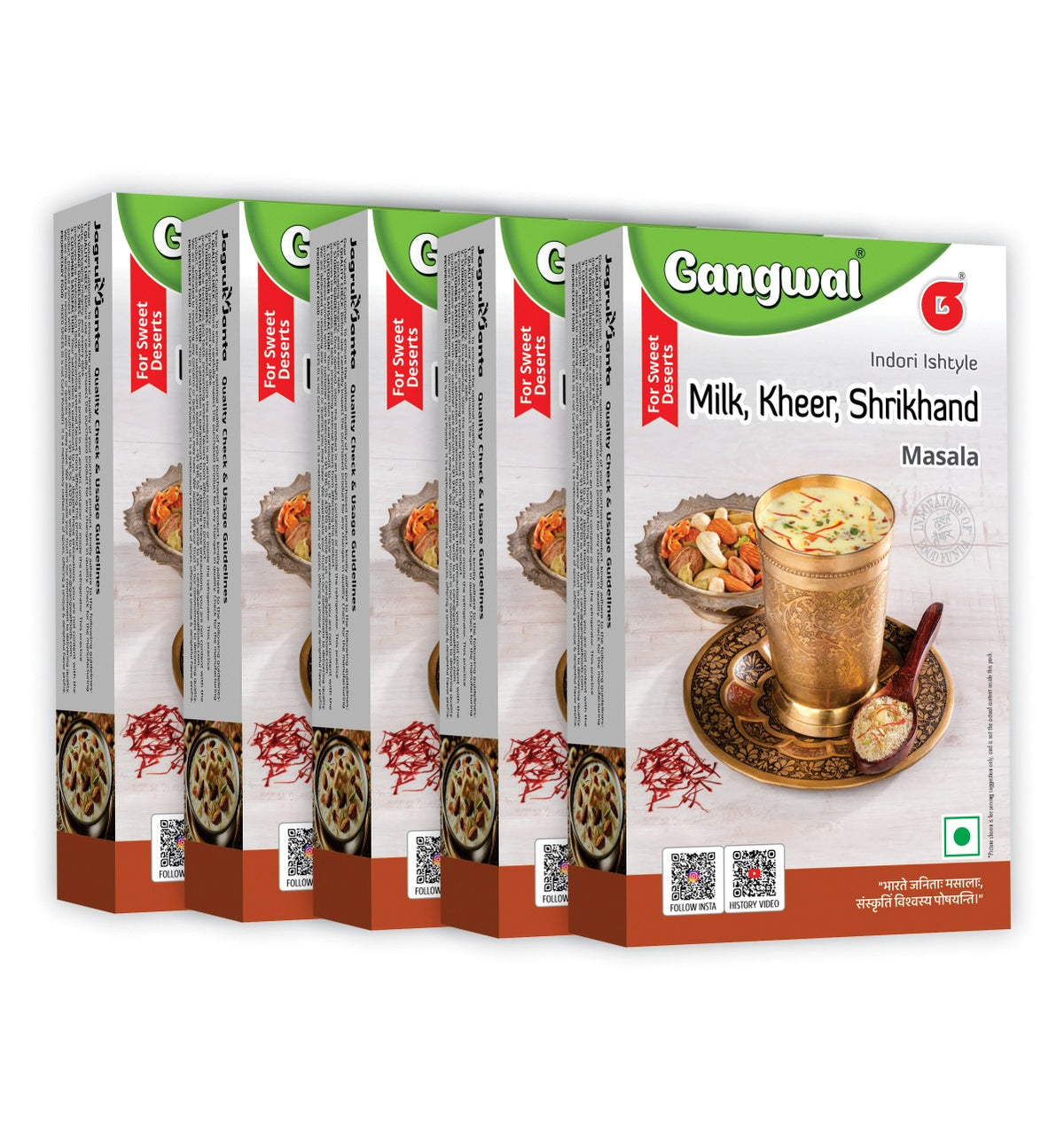 Gangwal Doodh Masala Chhotu Pack Of 5 x 20g each