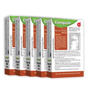 Gangwal Doodh Masala Chhotu Pack Of 5 x 20g each