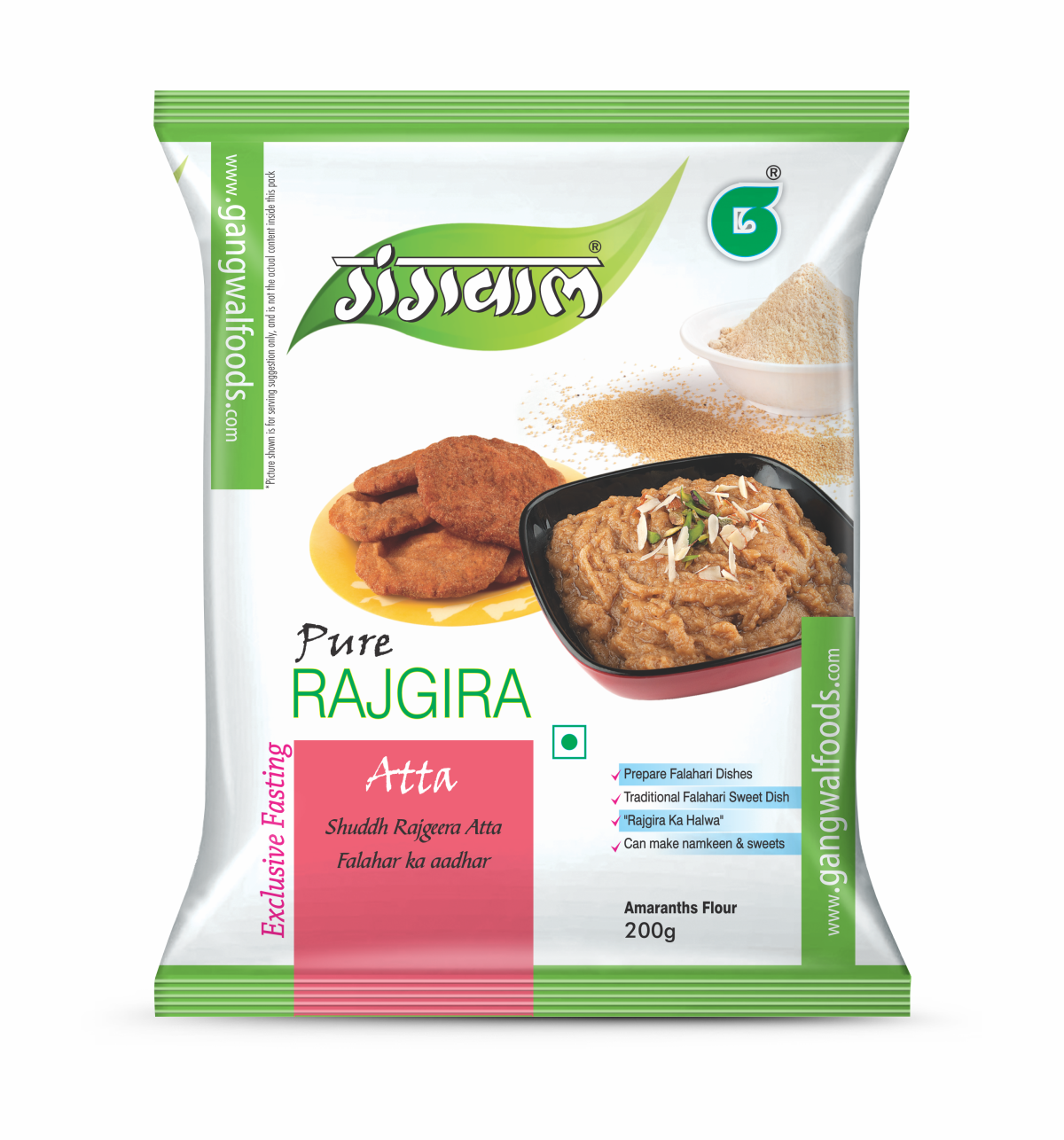 Gangwal Fasting Special Rajgira Aata 200gm Pack