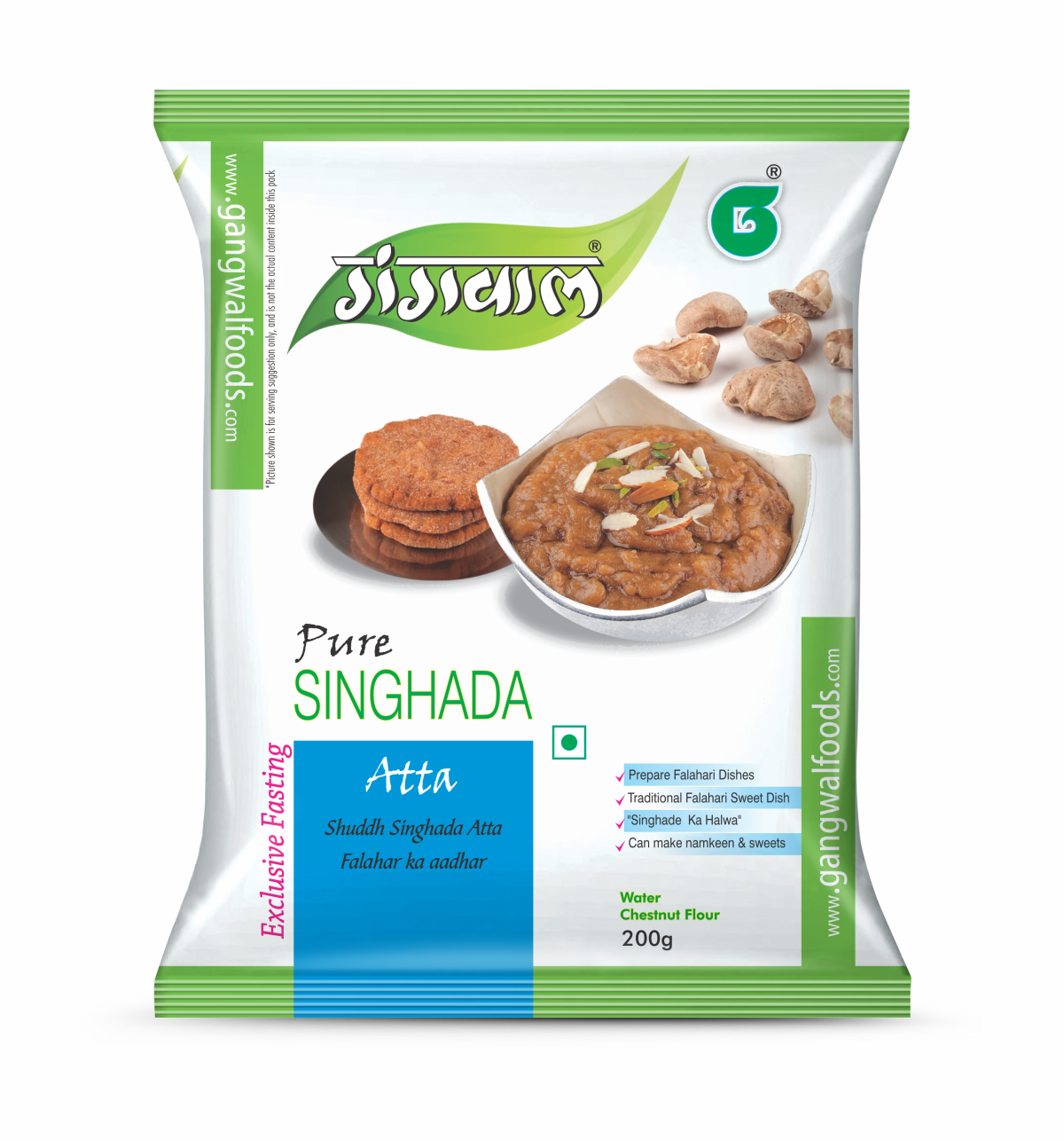 Gangwal Fasting Special Singhada Aata 200gm Pack