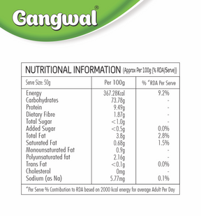 Gangwal Bajra Aata (Pearl Millet Flour) 1kg pack