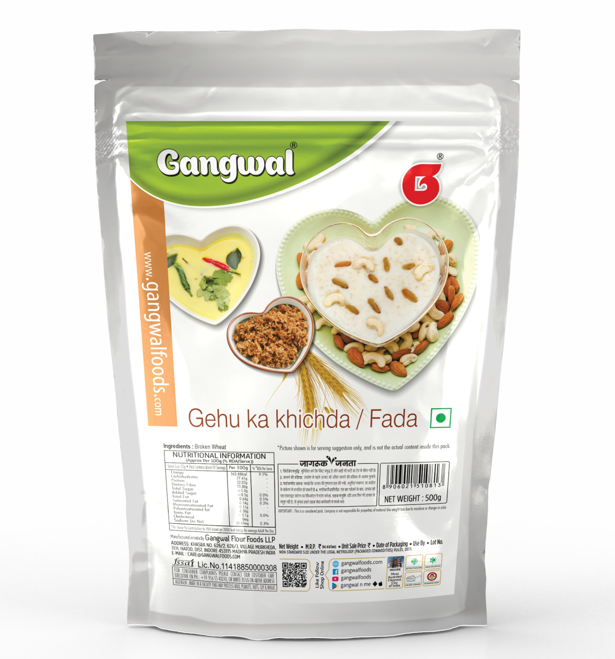 Gangwal Gehu Fada 500gm Pack