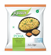 Gangwal Flattened Rice Poha 1Kg Pack