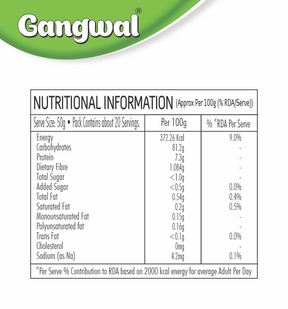 Gangwal Flattened Rice Poha 1Kg Pack