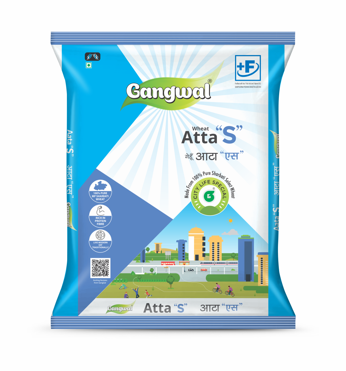 Gangwal Aata S (100% Sharbati Chandrausi Wheat Flour 5Kg)