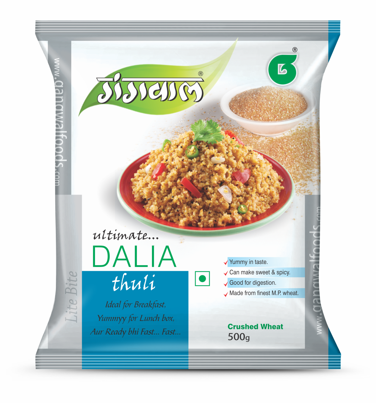 Gangwal Dalia (Thulli / Crush Wheat) 500gm Pack