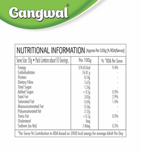 Gangwal Jwar Aata 500gm Pack