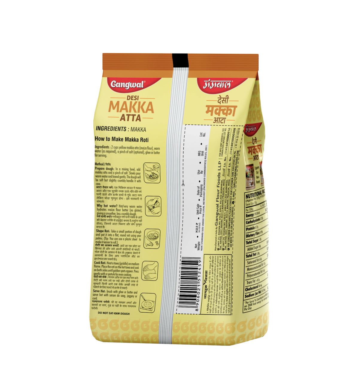 Gangwal Desi Makka Atta 500g