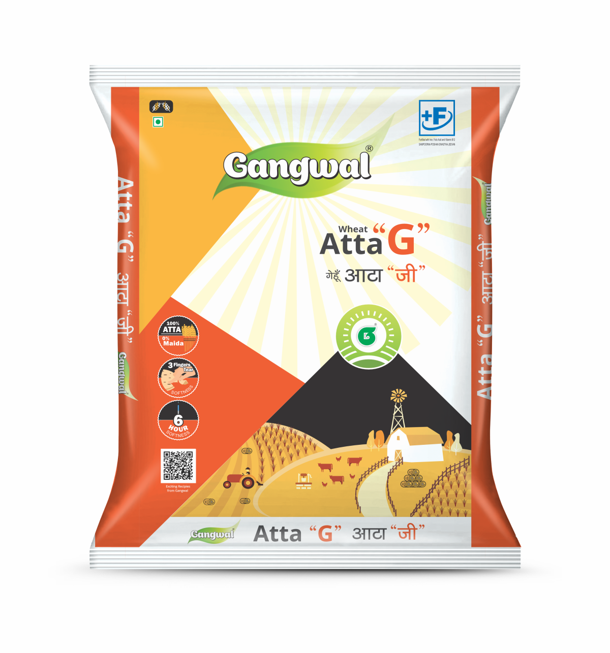 Gangwal Aata G (100% Wheat Flour)