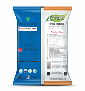 Gangwal Shahi Bafla Batti Atta 1kg Pack
